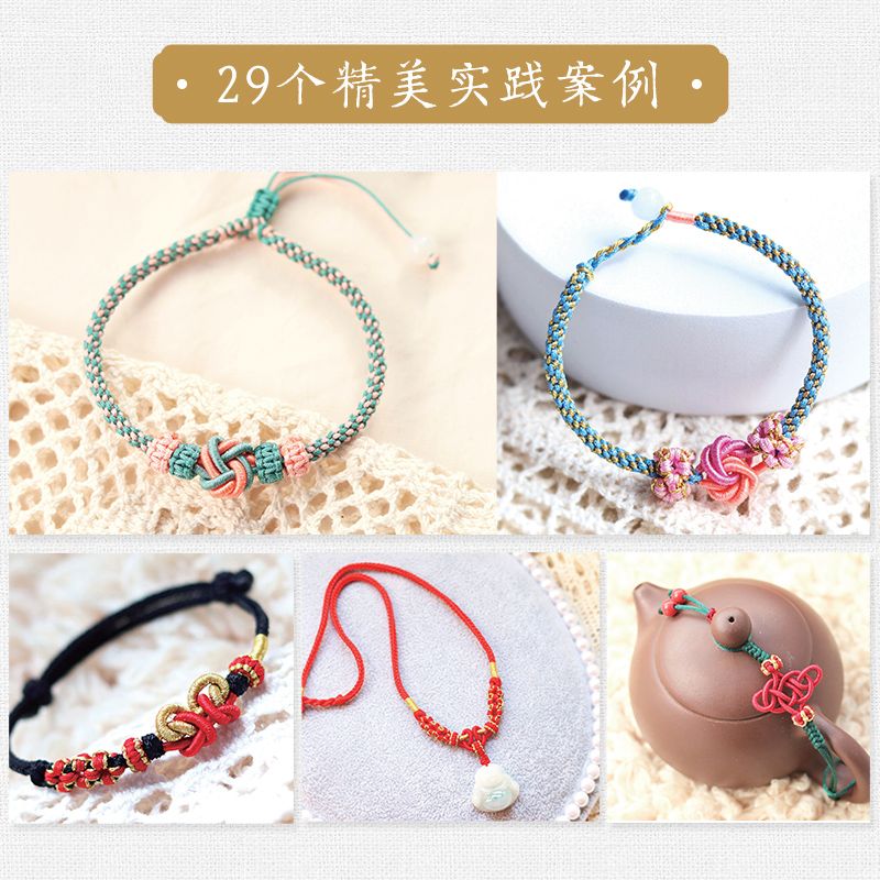 Handmade time, handmade rope k - Jewelry Making Videos recension och pris